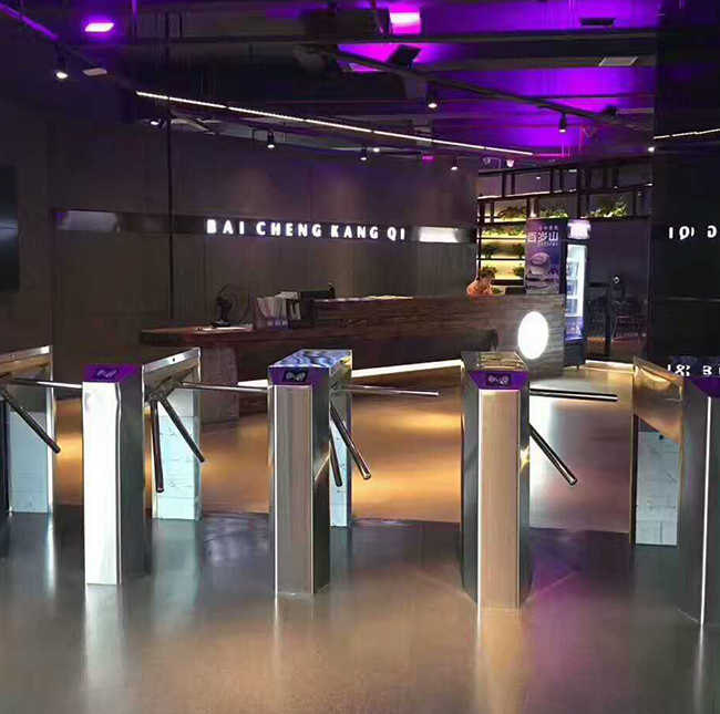 百城康祺山水湾店