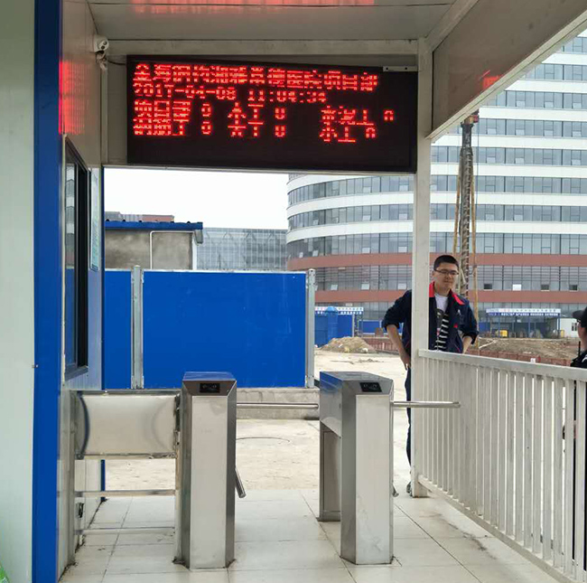 常德湘雅医院