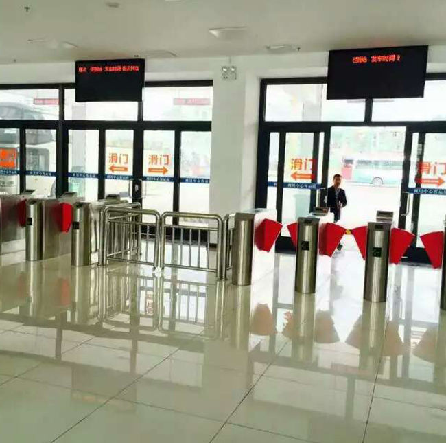 车站检票通道