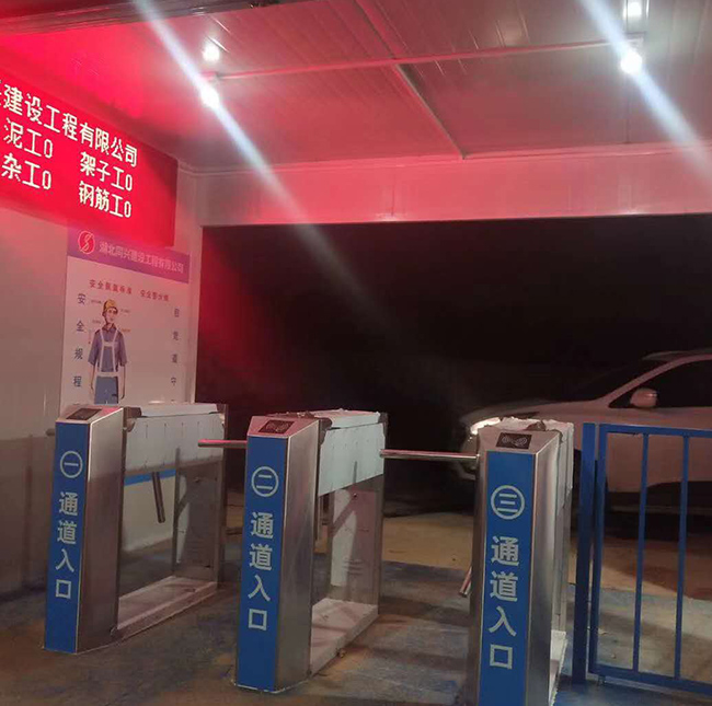 湖北同兴
