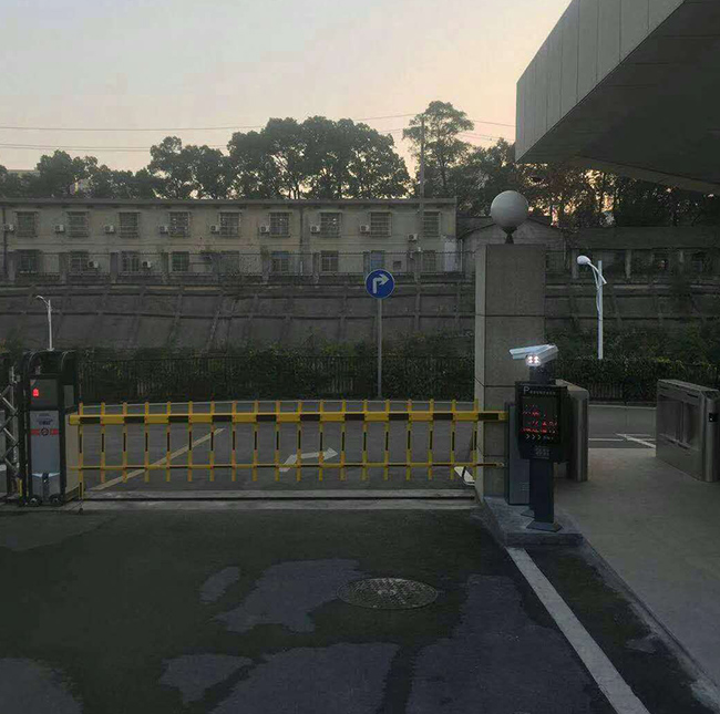 湖南省监狱