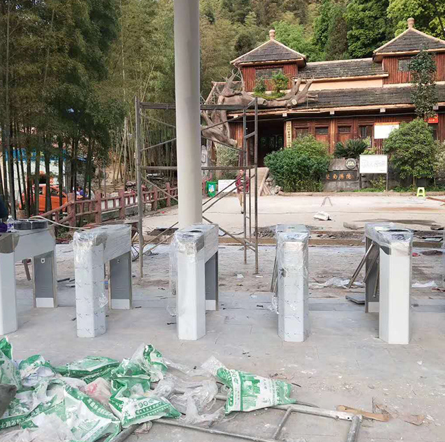 邵阳云山森林公园