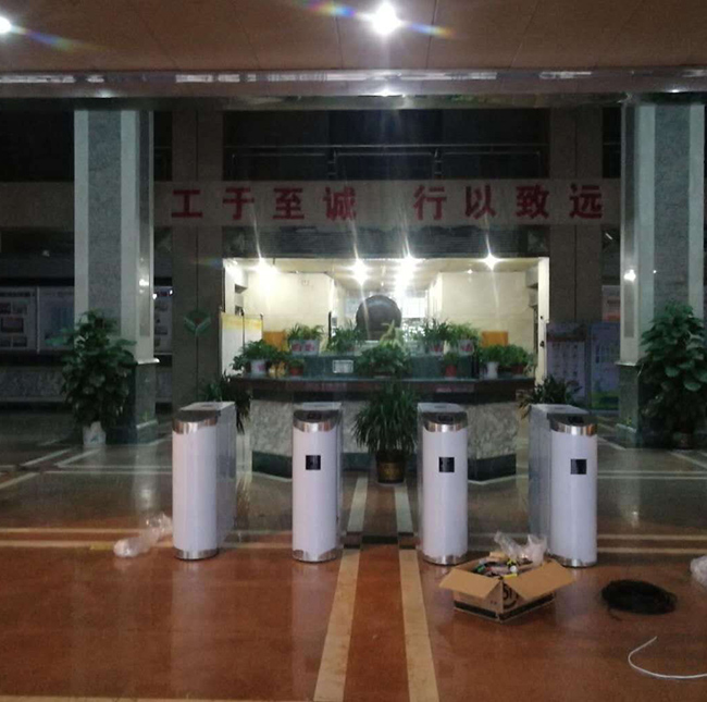 永州工商银行