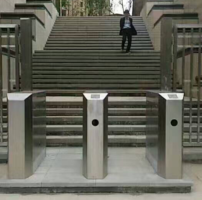 长沙润芳园