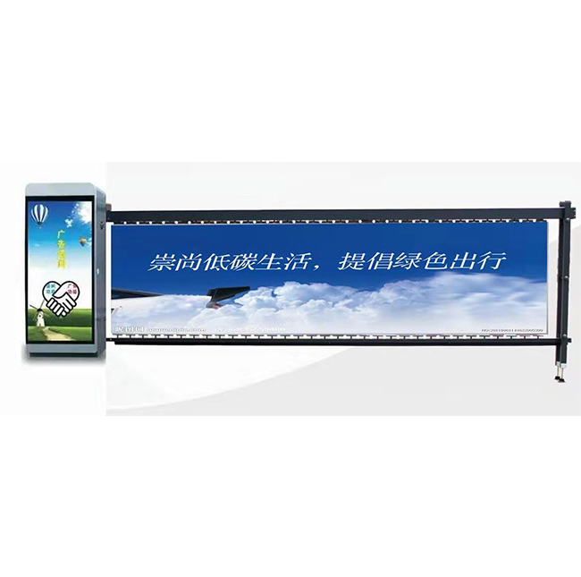 广告道闸