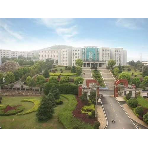 南方大学