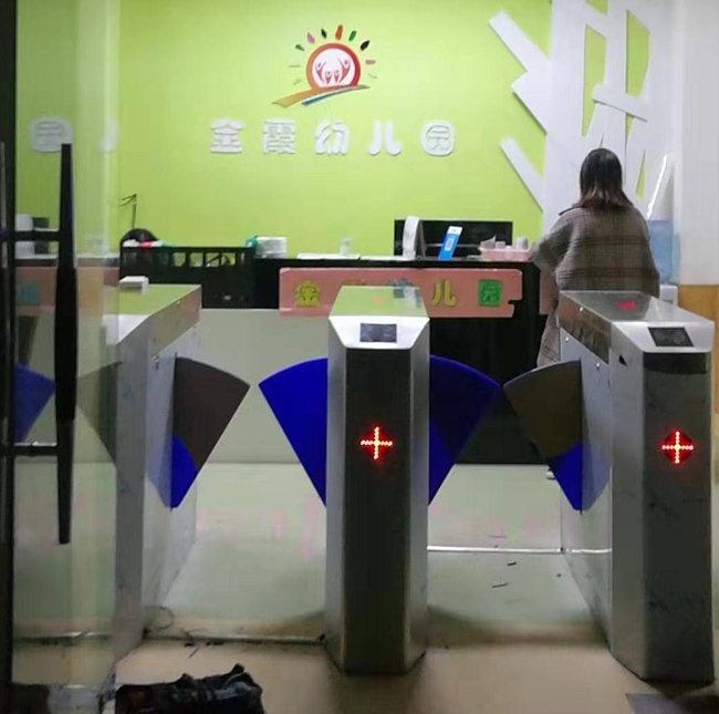 金霞幼儿园